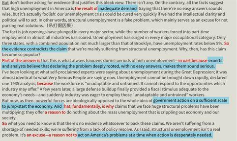 如何在一个月内通过大学英语四级 大学英语六级考试 广州雅思英语学校