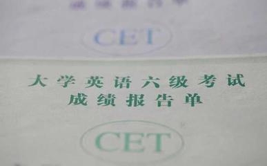 中国人上国外名校,和外国人上国内的顶尖大学相比,哪个更容易?