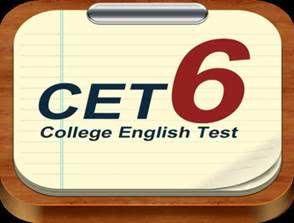 英语六级如何备考,怎么才能一次通过,学会这几招