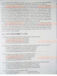 2012年6月大学英语六级考试真题