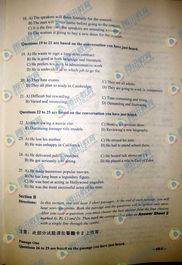 2010年6月大学英语六级考试B卷回顾与备考启示