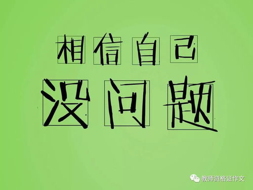 英语六级笔试成绩查询与面试报名指南